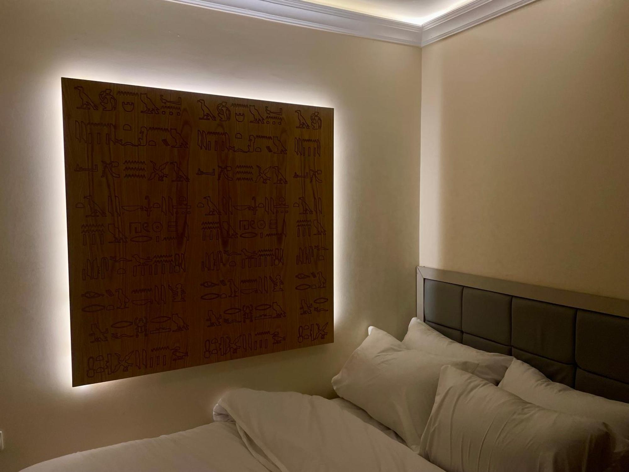 Pyramuse Inn Nazlat as Sammān Esterno foto